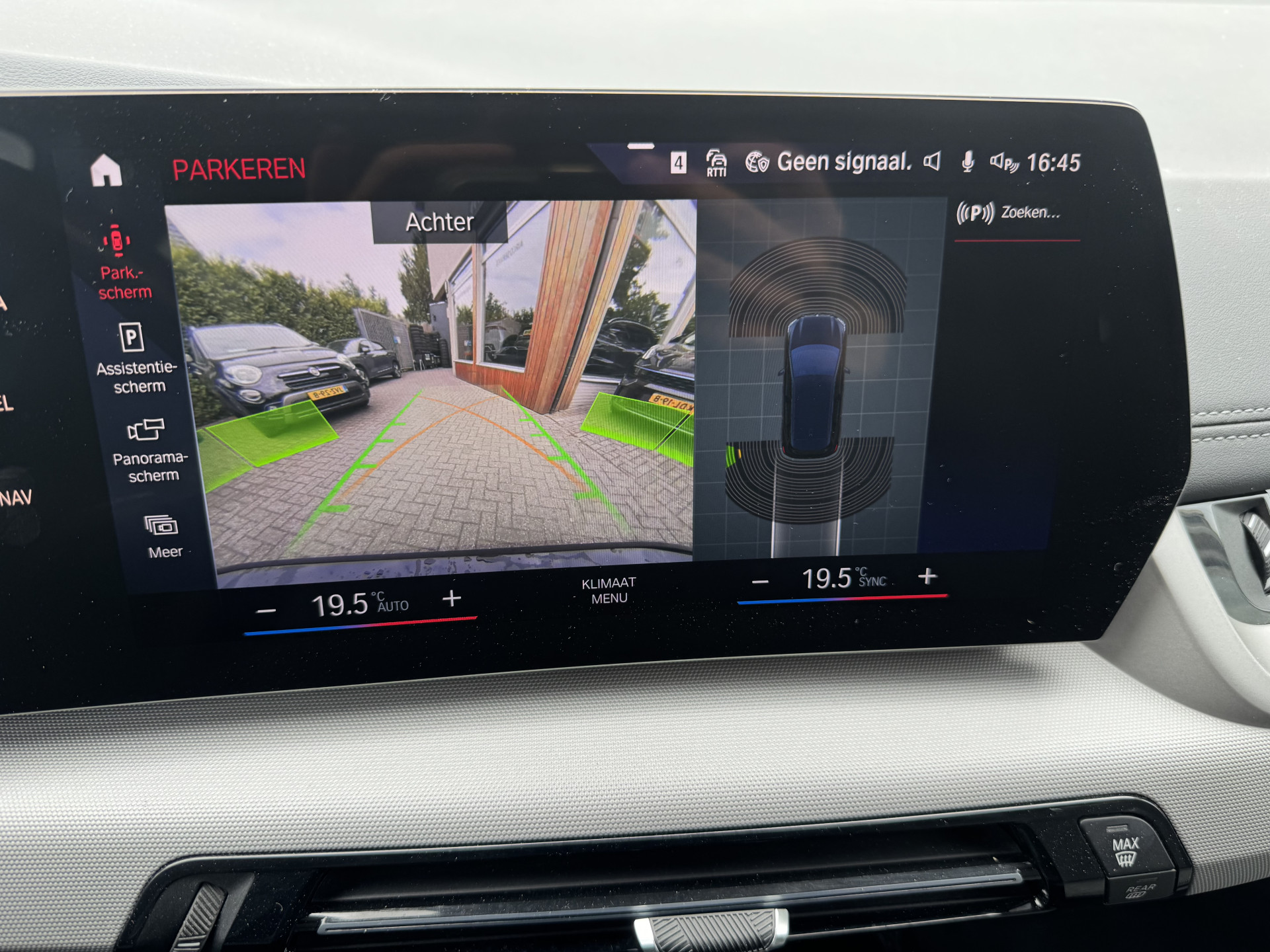 Foto van BMW 2-serie Active Tourer
