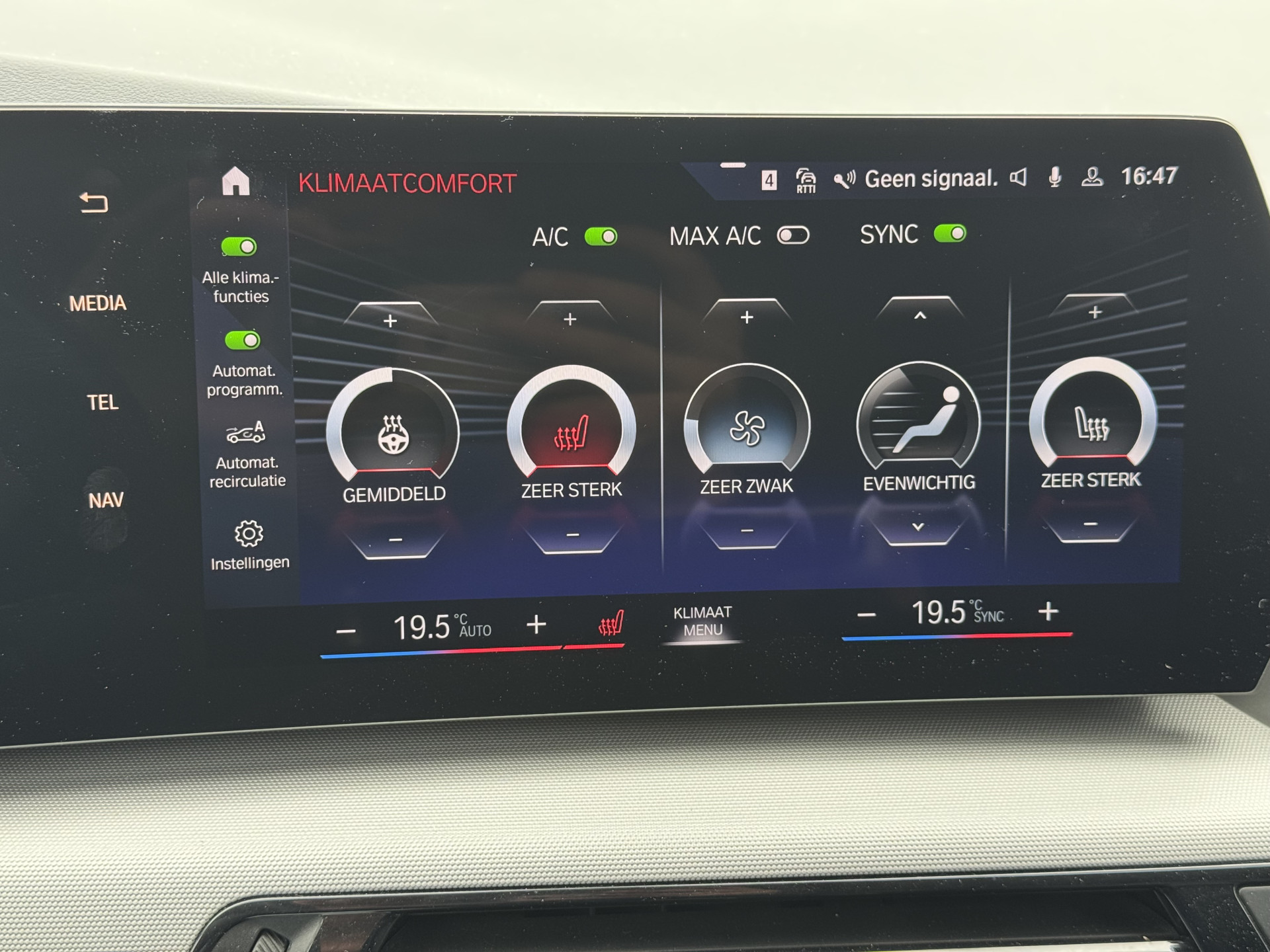 Foto van BMW 2-serie Active Tourer