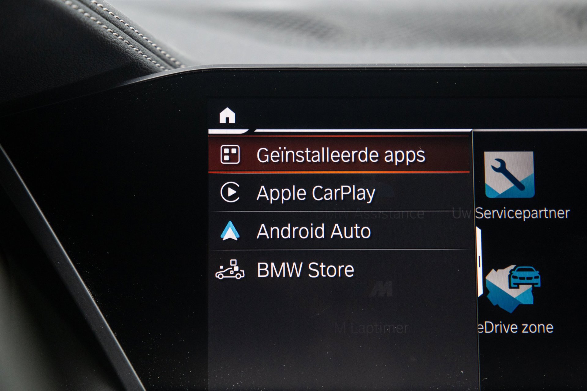 Foto van BMW X5 Xdrive45e