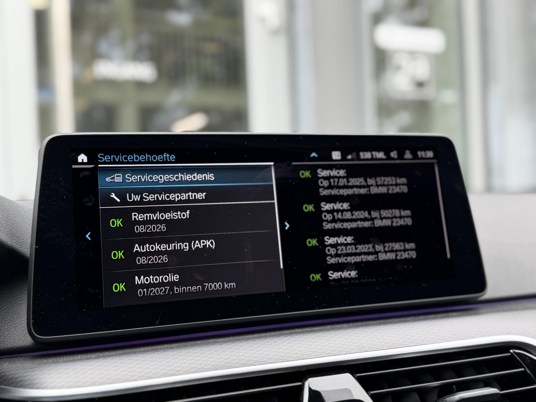 Foto van BMW 5-serie Touring