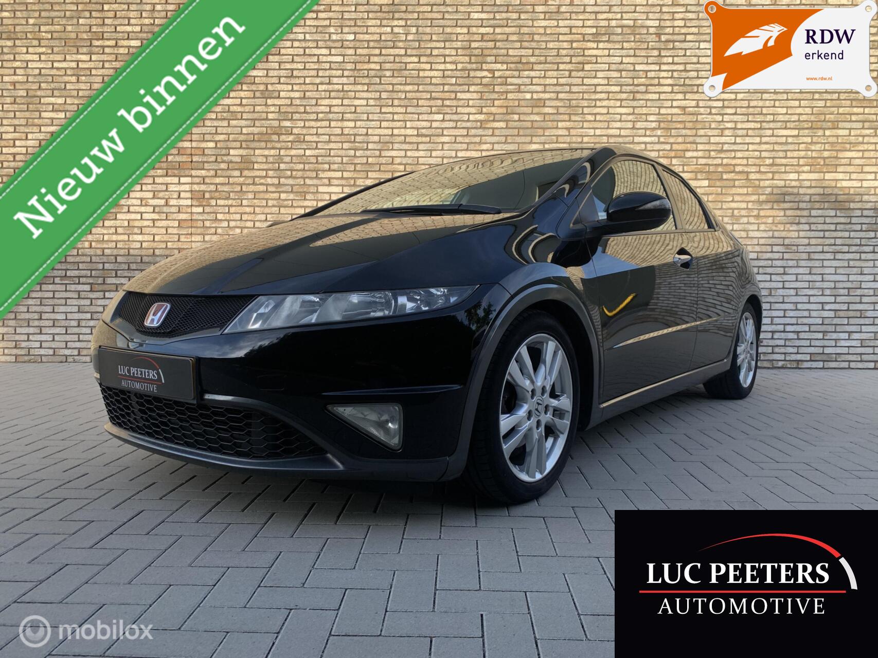 Foto van HONDA CIVIC 5DR