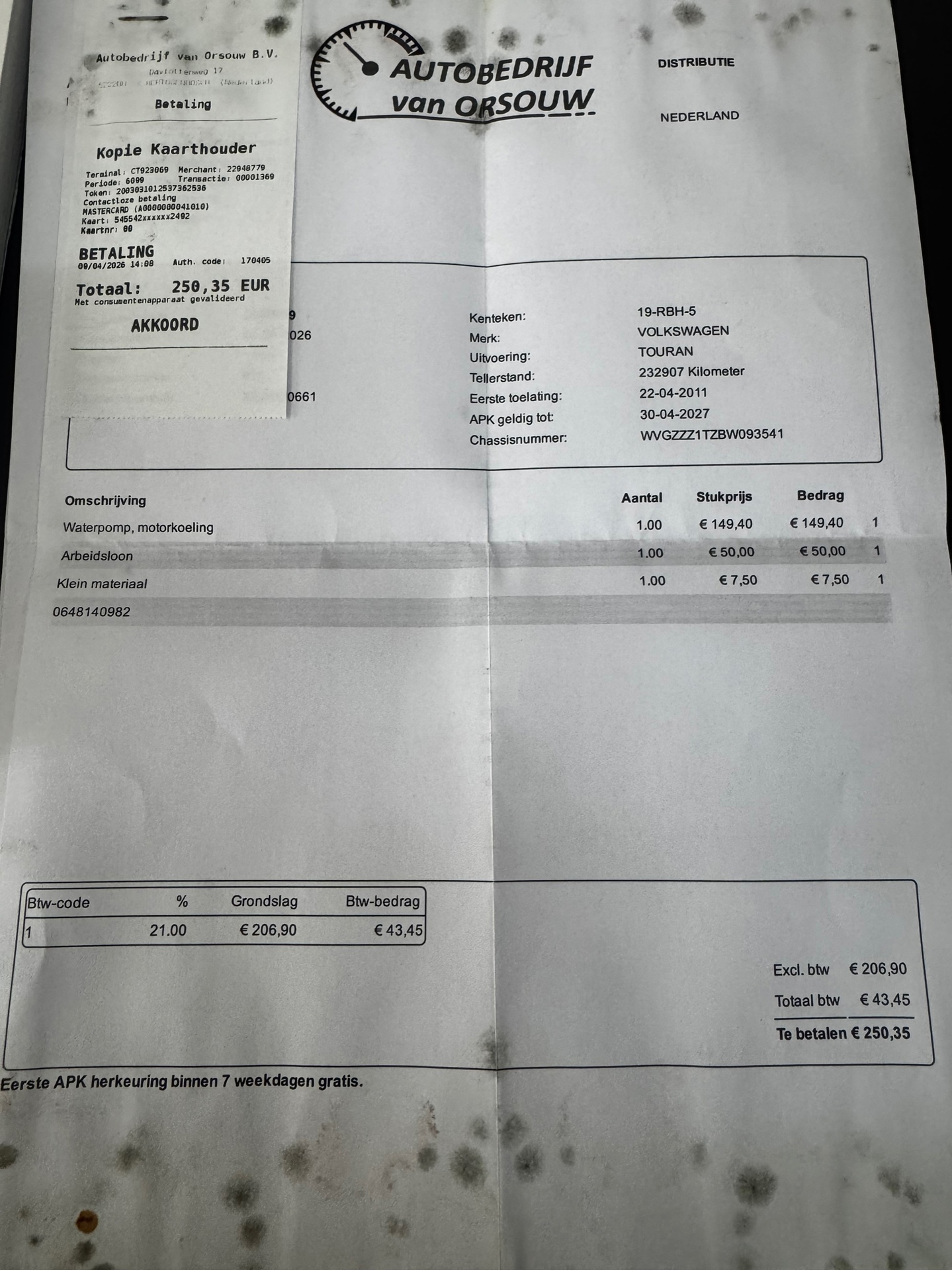 Foto van Volkswagen Touran