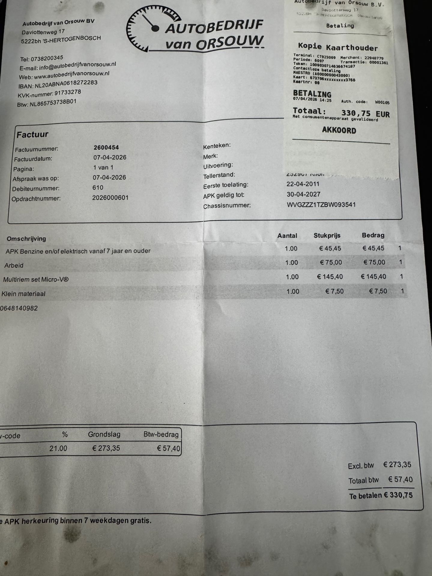 Foto van Volkswagen Touran