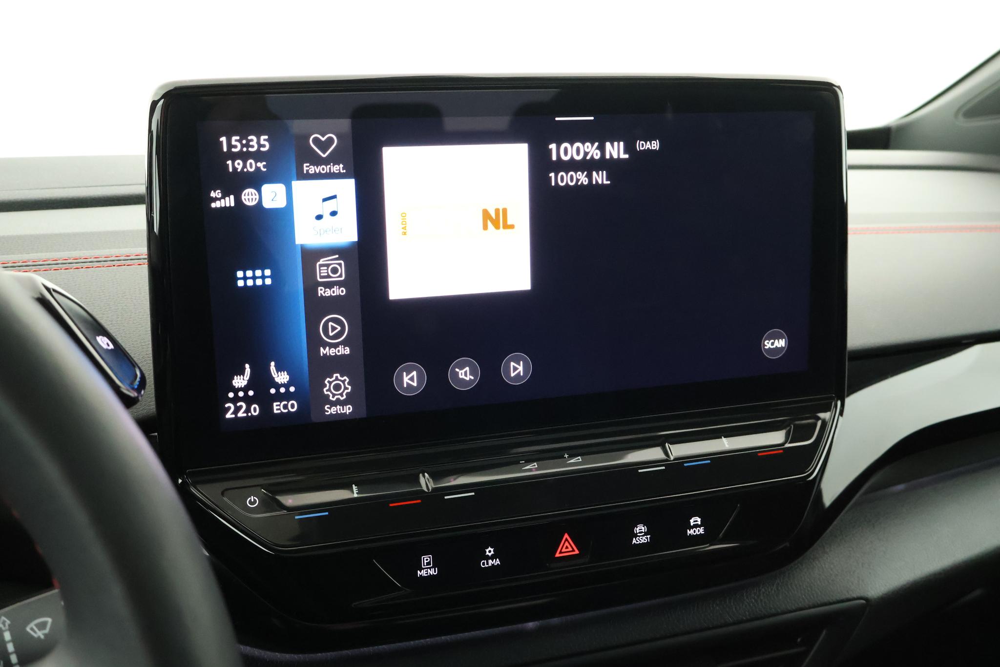 Foto van Volkswagen Id.5