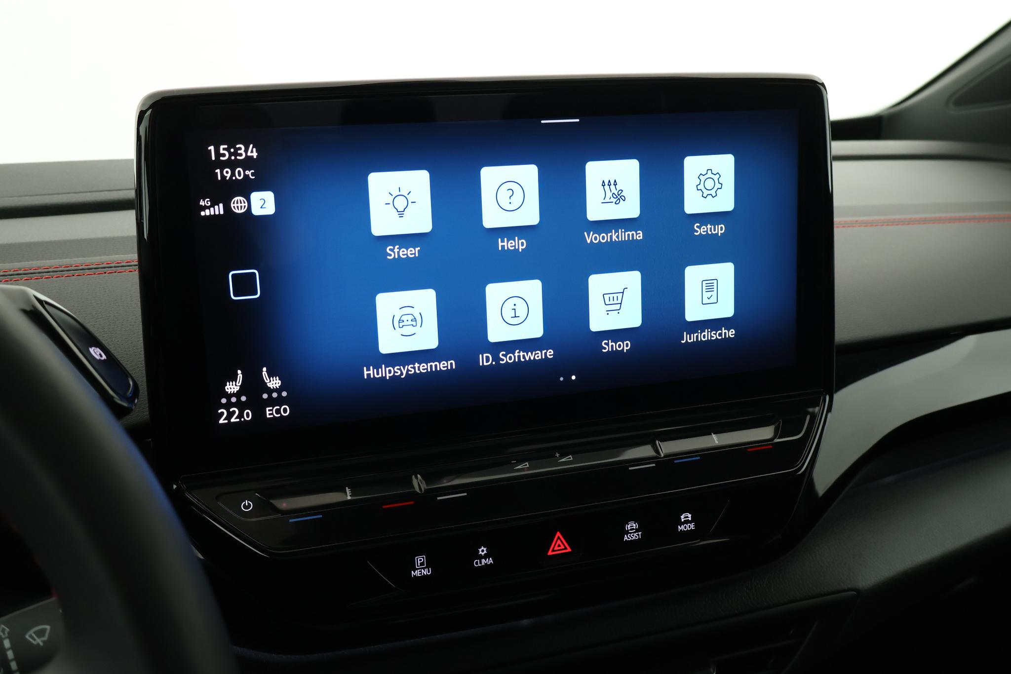 Foto van Volkswagen Id.5