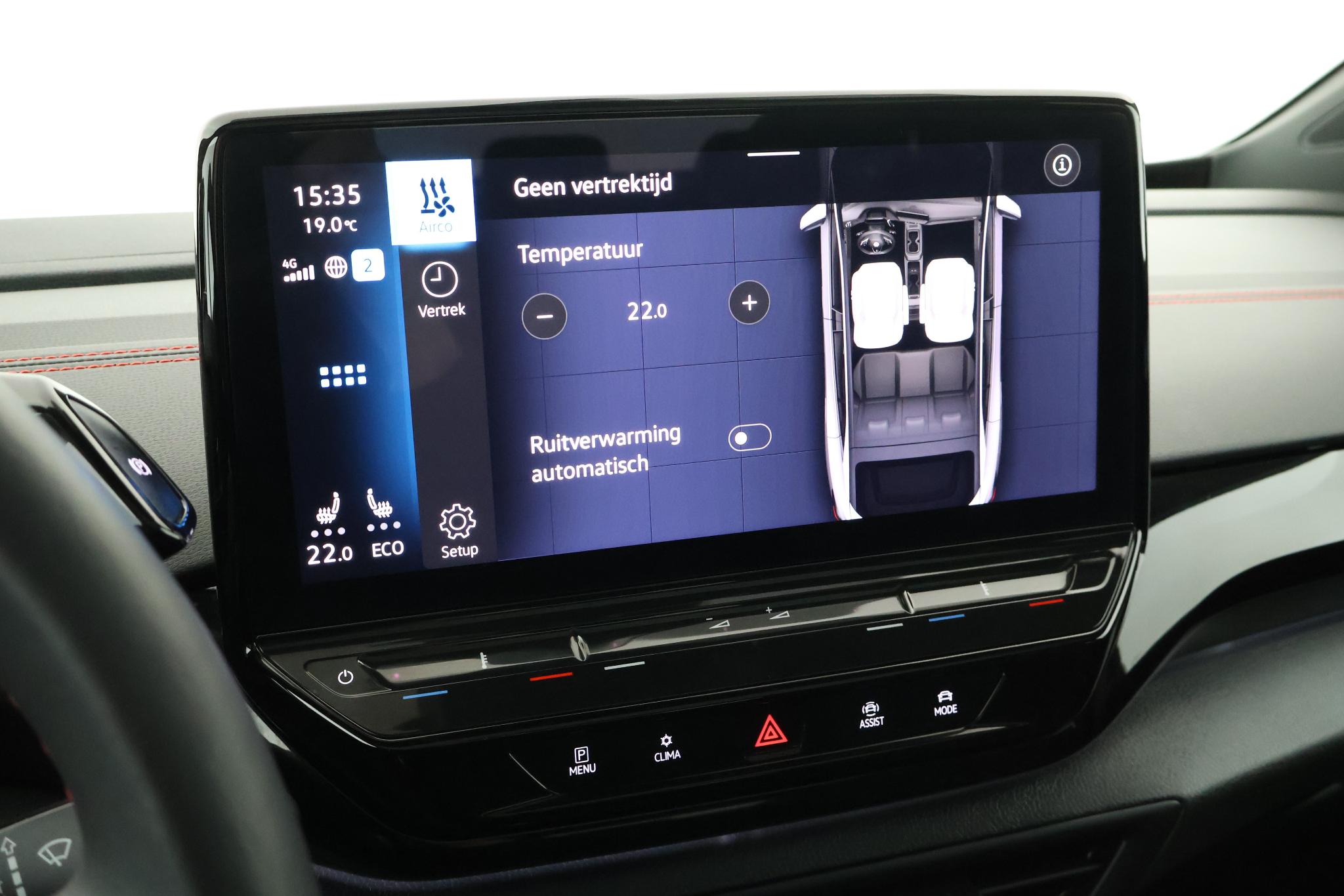 Foto van Volkswagen Id.5