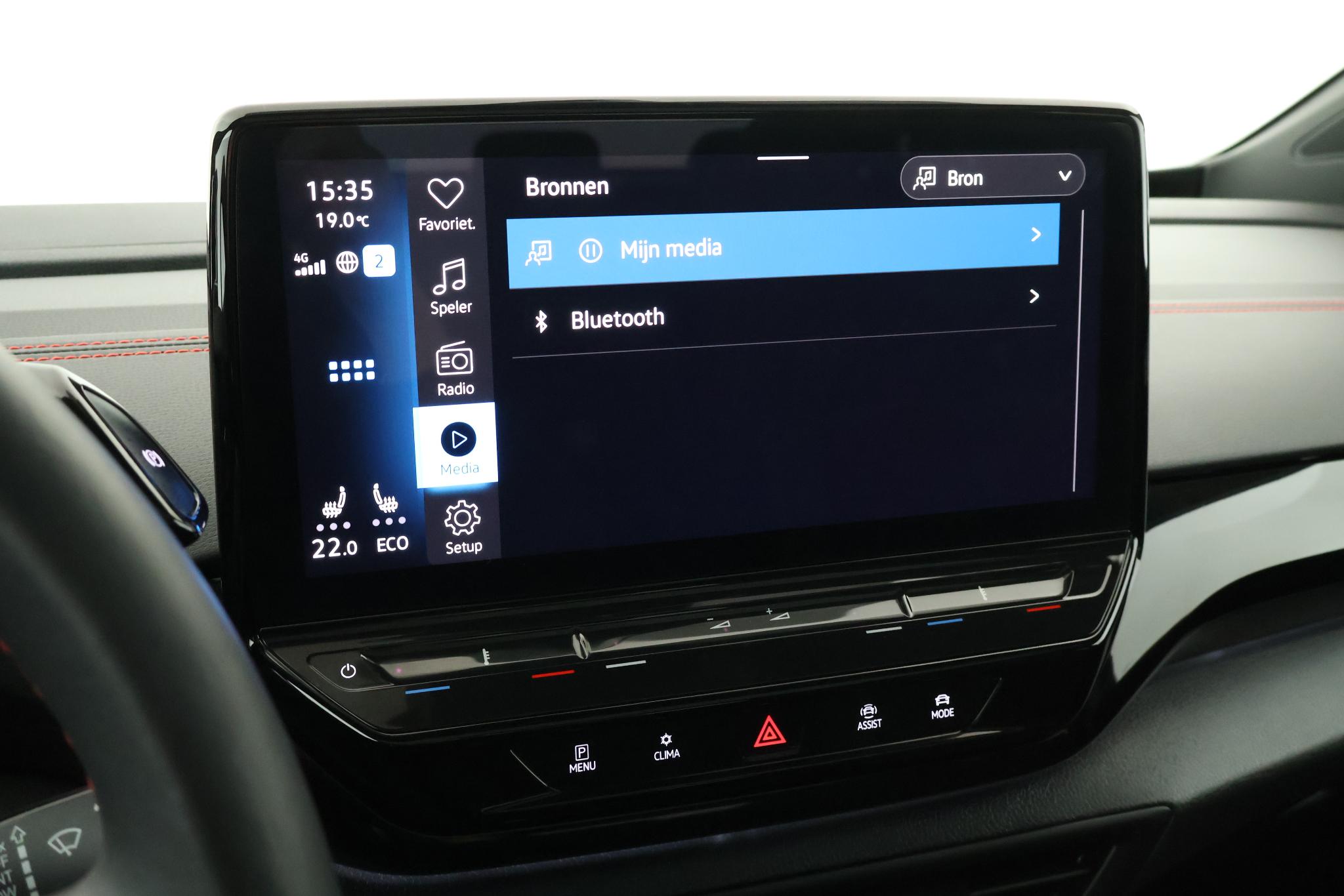 Foto van Volkswagen Id.5
