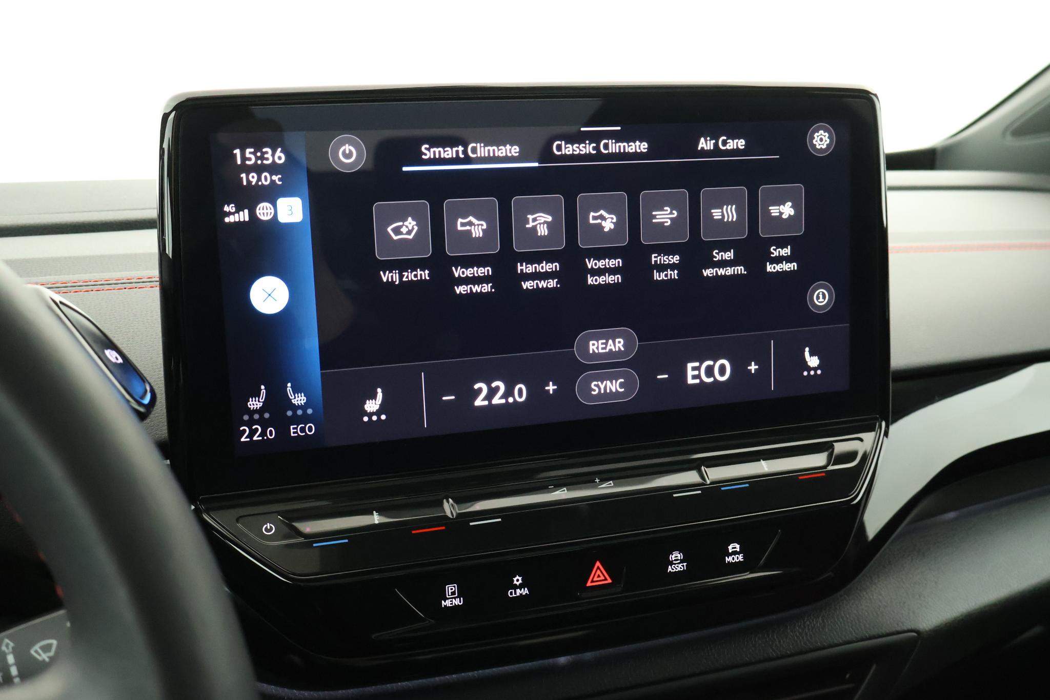 Foto van Volkswagen Id.5
