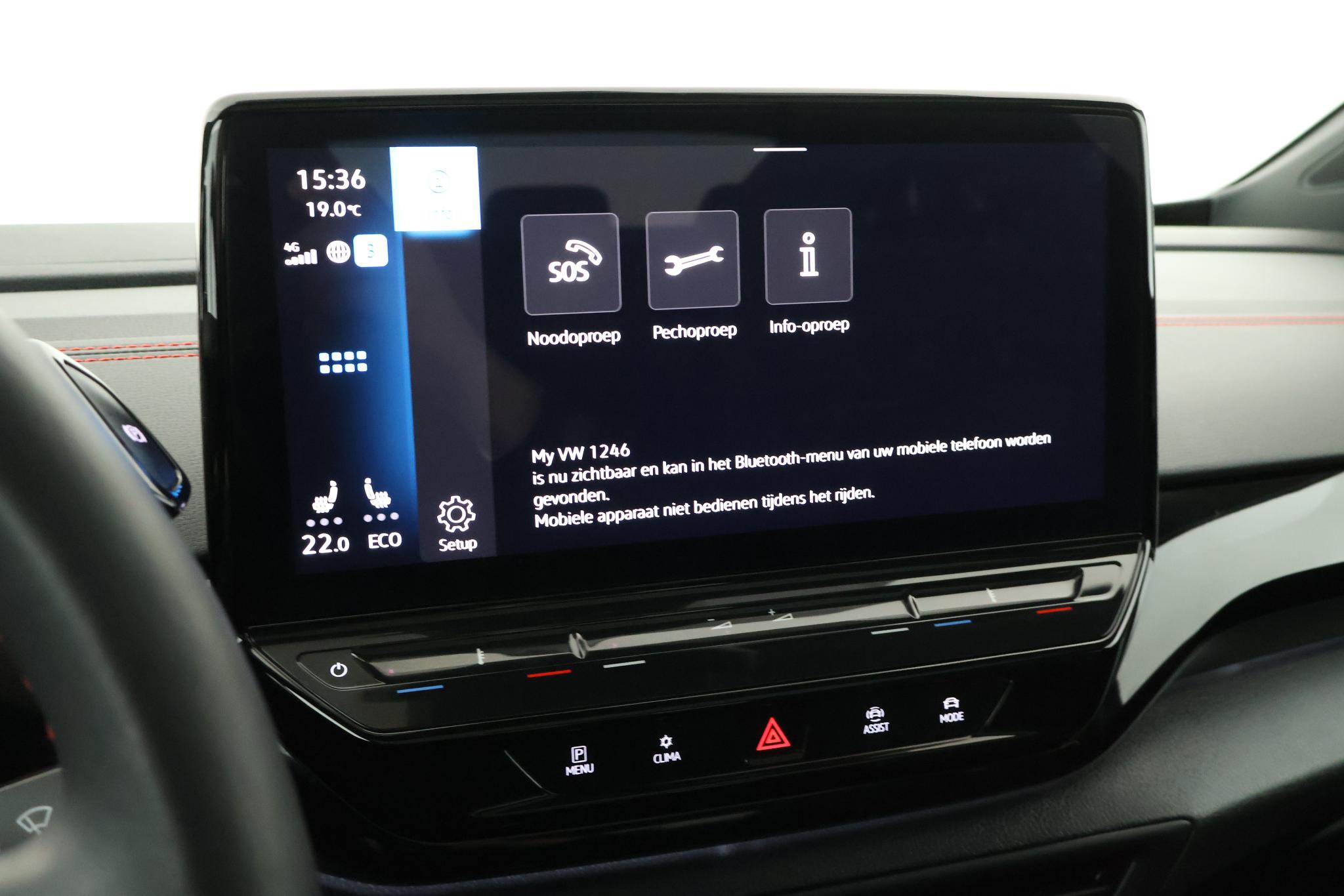 Foto van Volkswagen Id.5