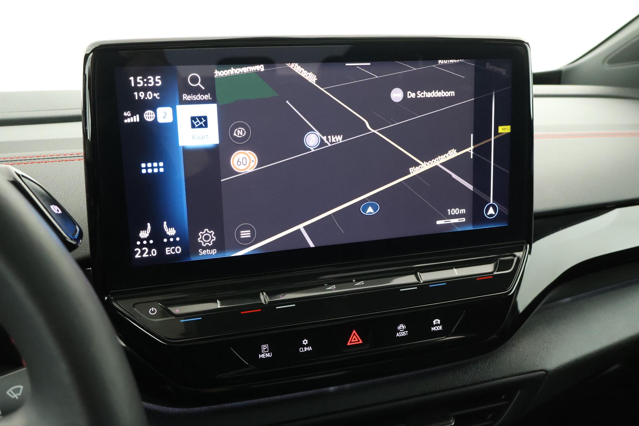 Foto van Volkswagen Id.5