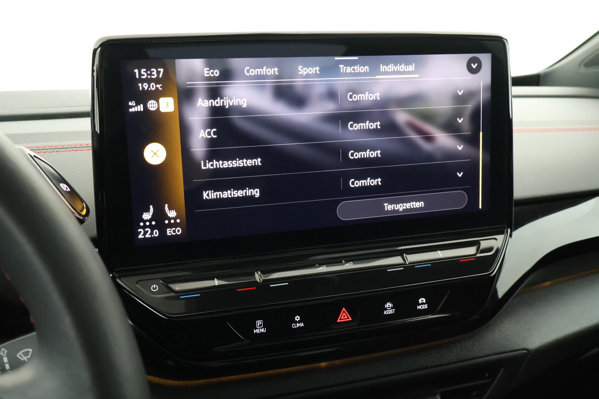 Foto van Volkswagen Id.5