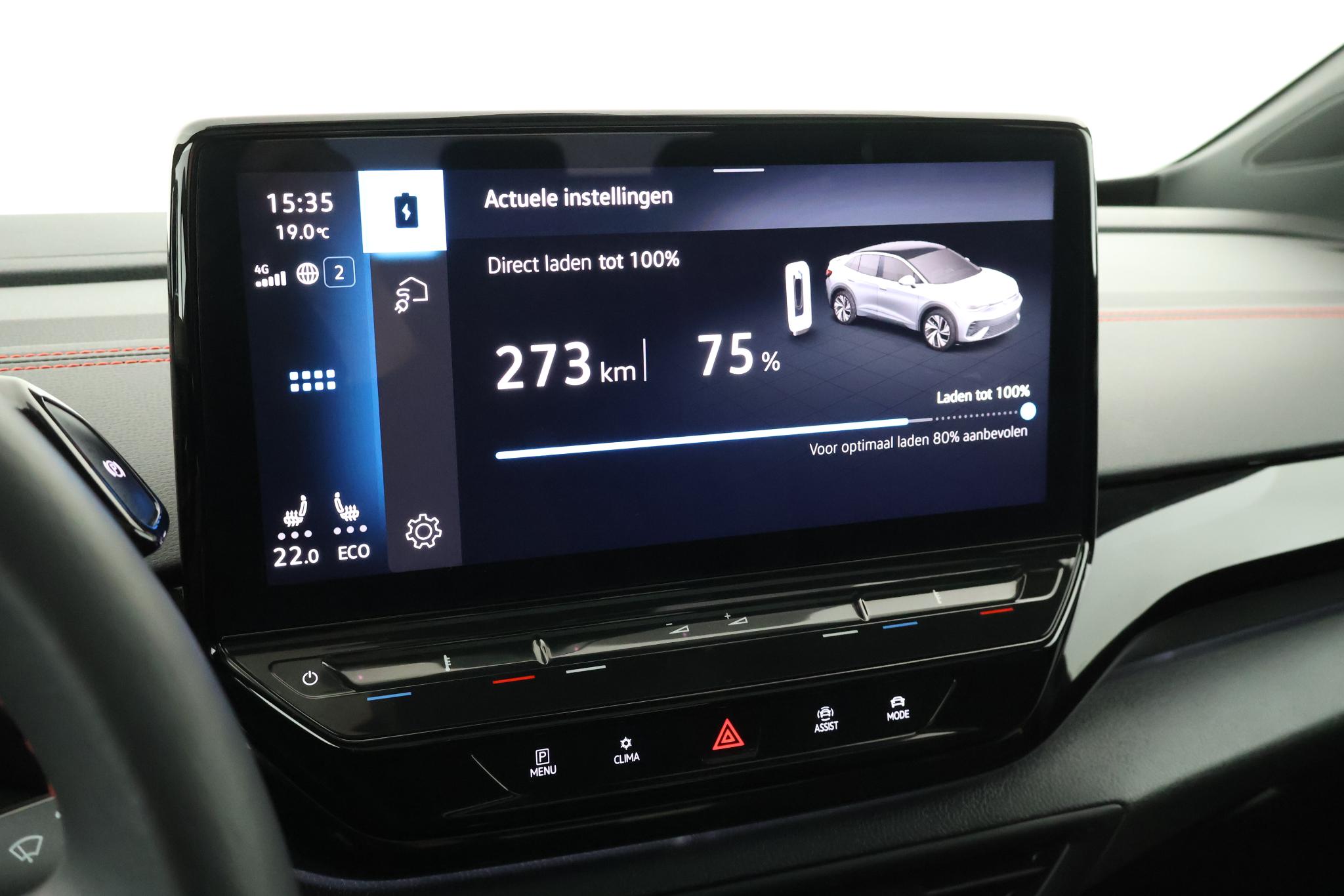 Foto van Volkswagen Id.5