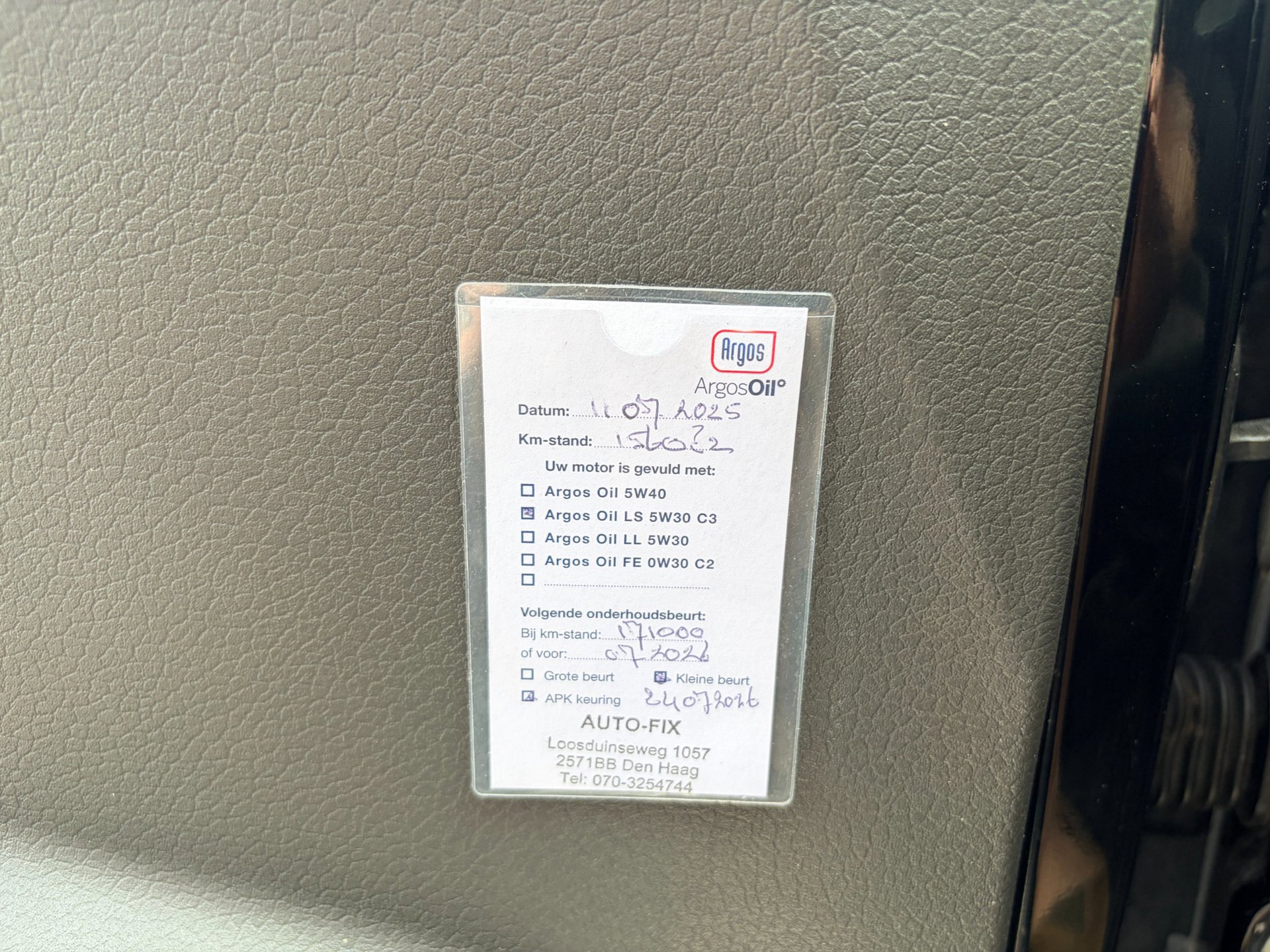 Foto van Fiat Fiat Panda