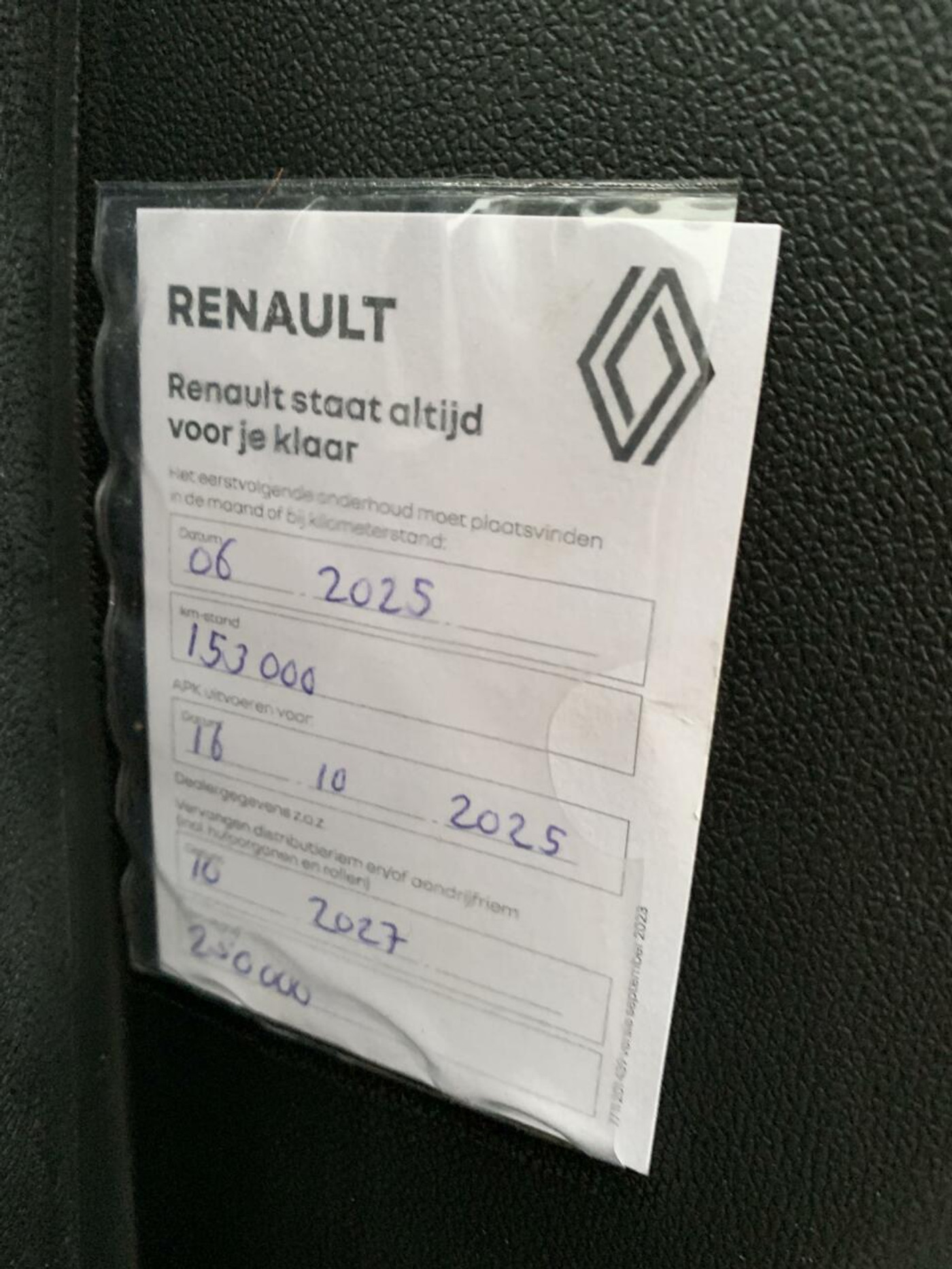 Foto van Renault Megane Estate