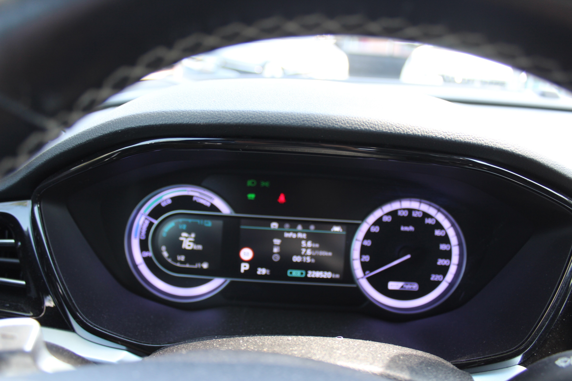 Foto van Kia Niro