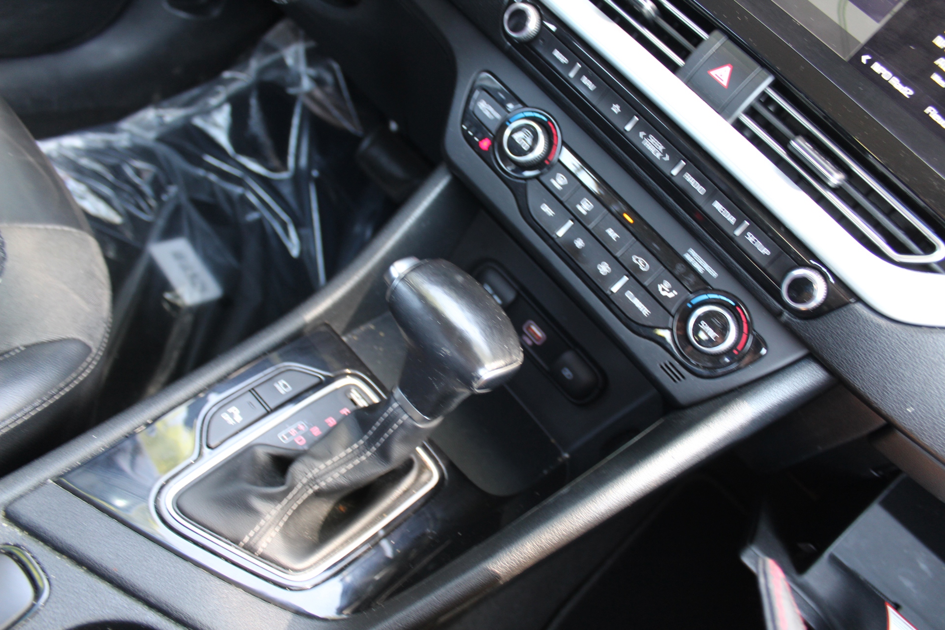 Foto van Kia Niro