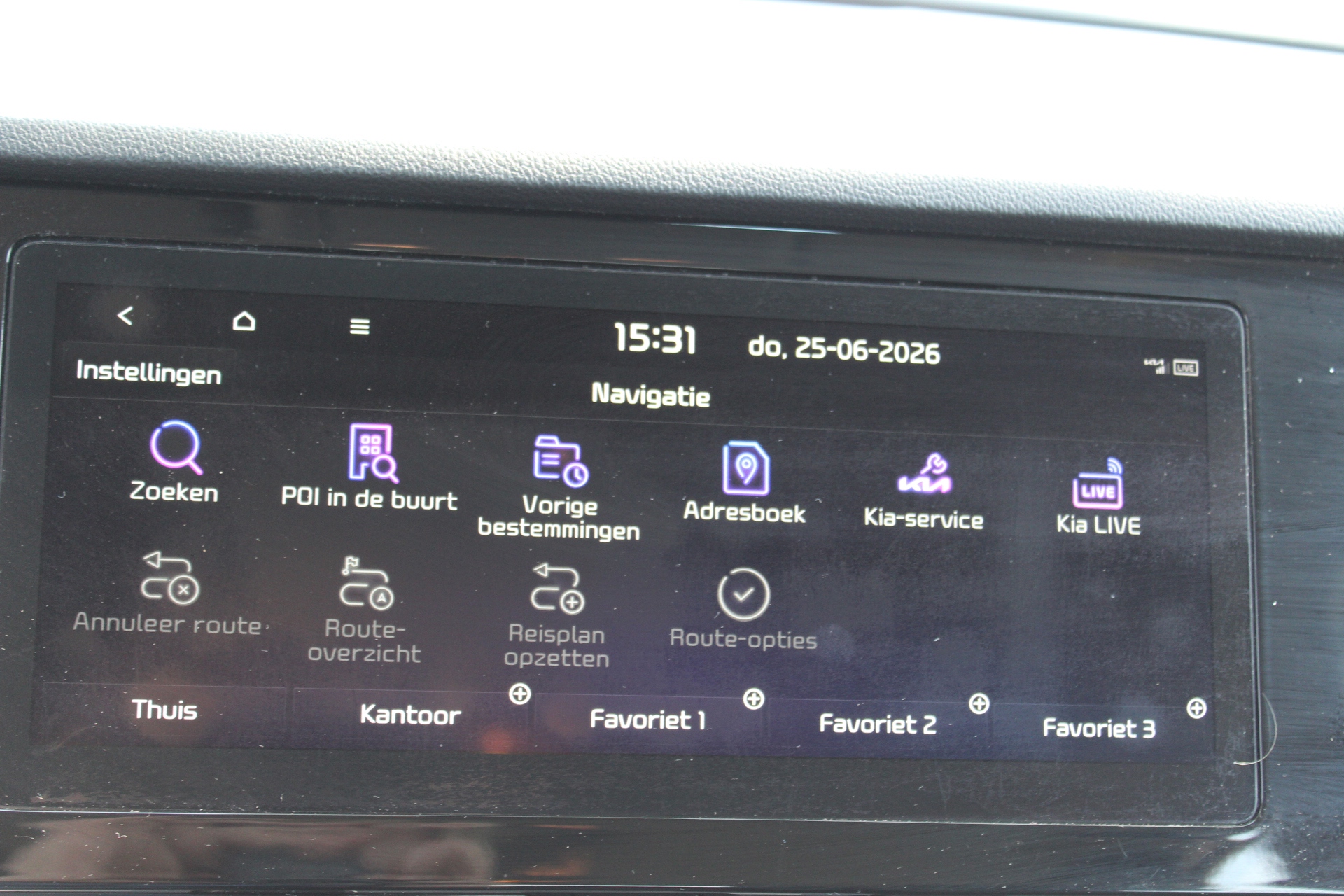 Foto van Kia Niro