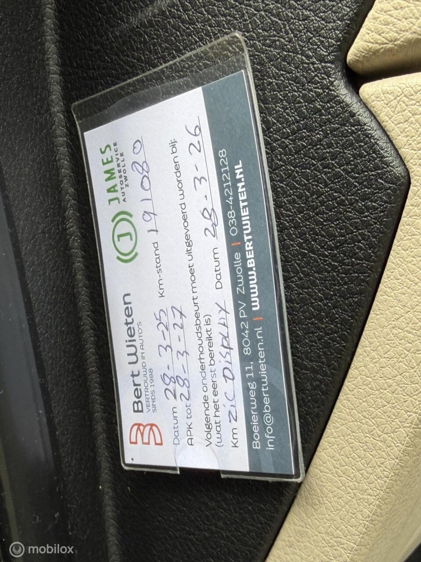 Foto van BMW 218i Active Tourer