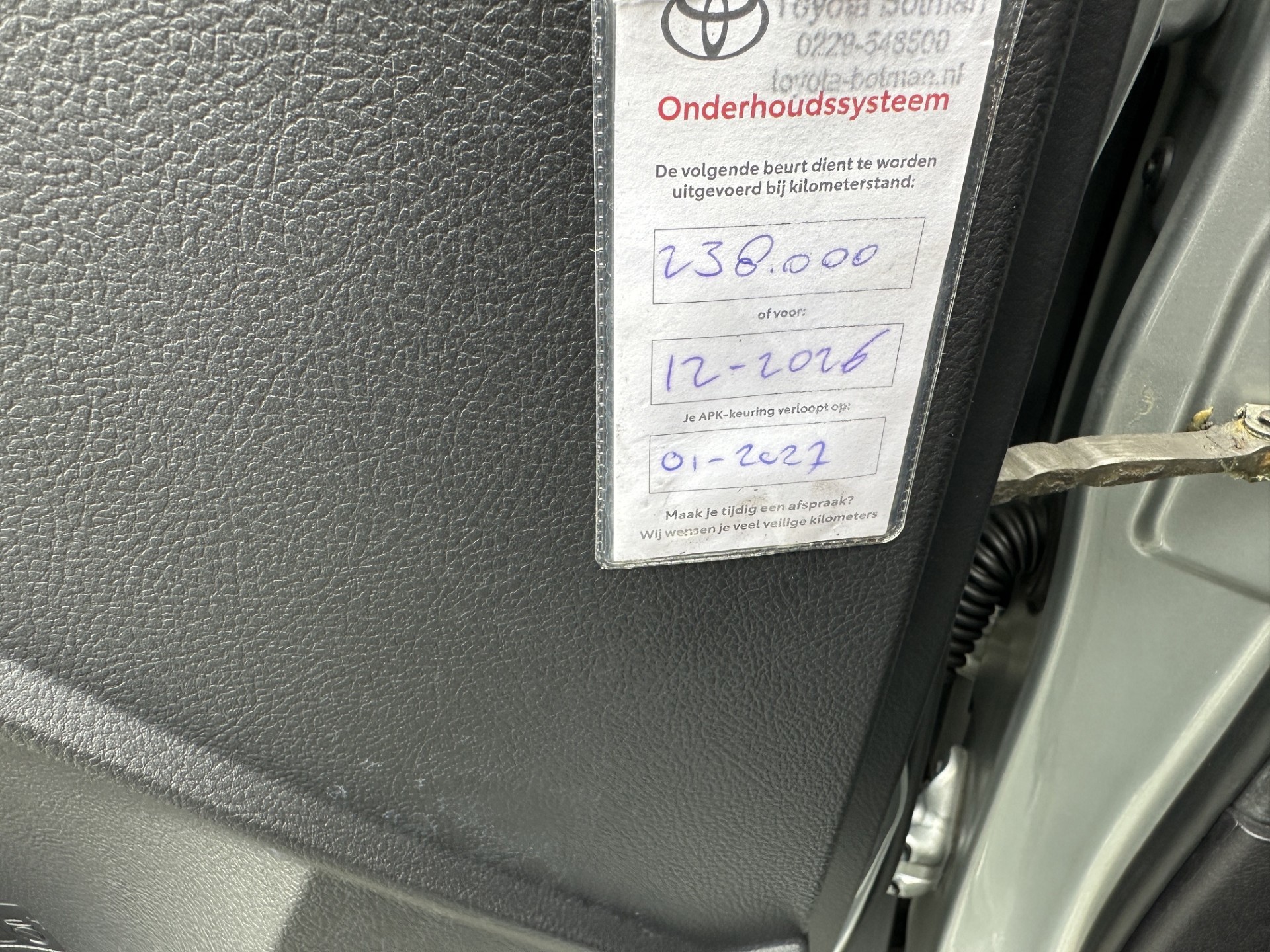Foto van Toyota Toyota Auris