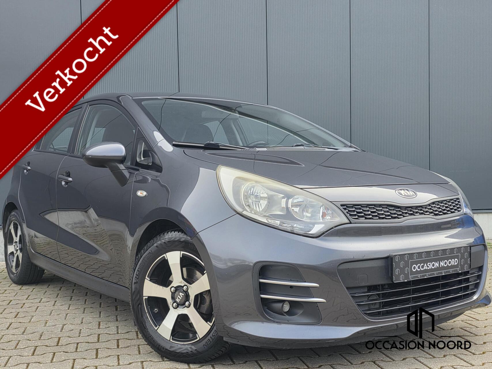 Foto van KIA RIO