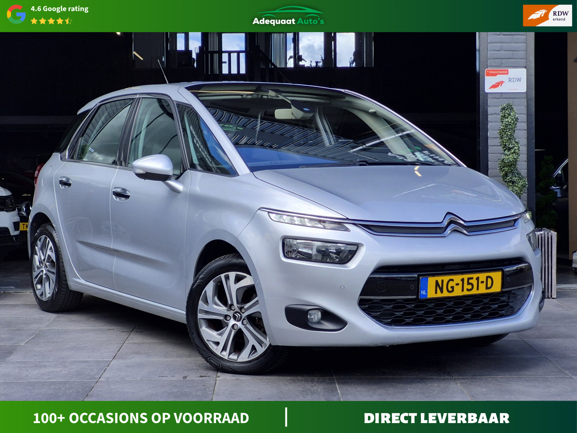 Citroen C4 Picasso 1.2 PureTech Exclusive|Trekhaak|Camera 2016 - voorkant