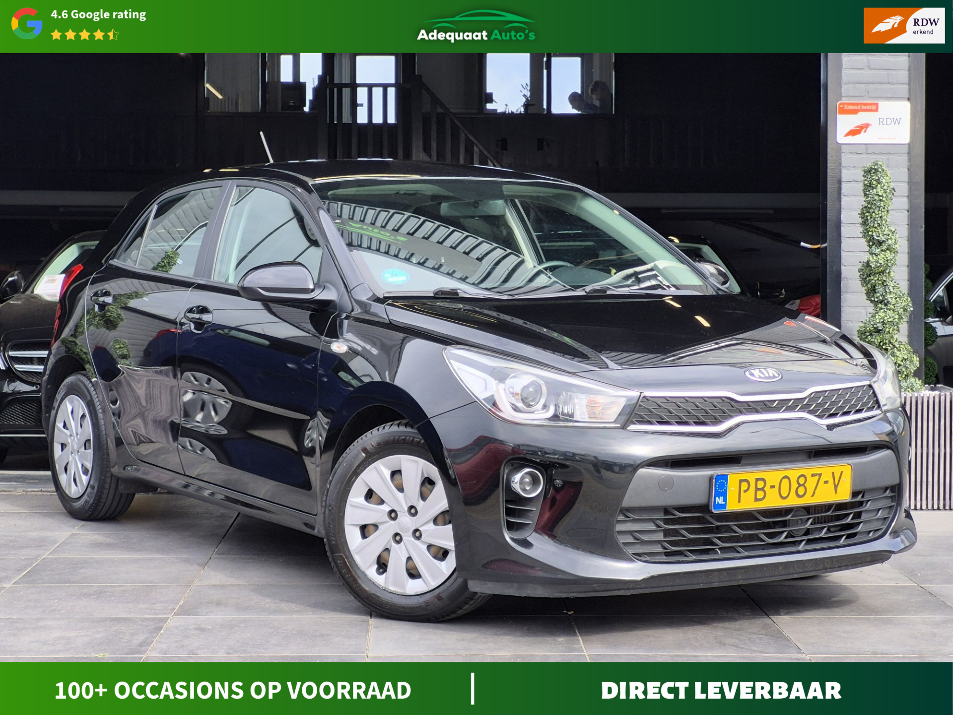 Foto van KIA RIO