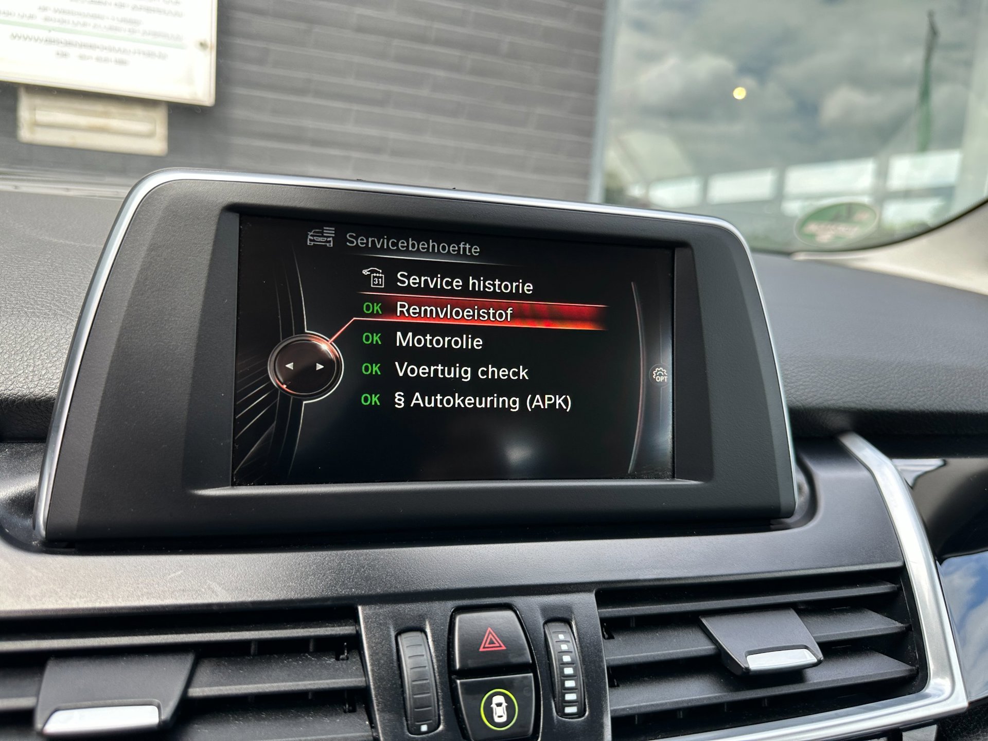 Foto van BMW 225xe Iperformance