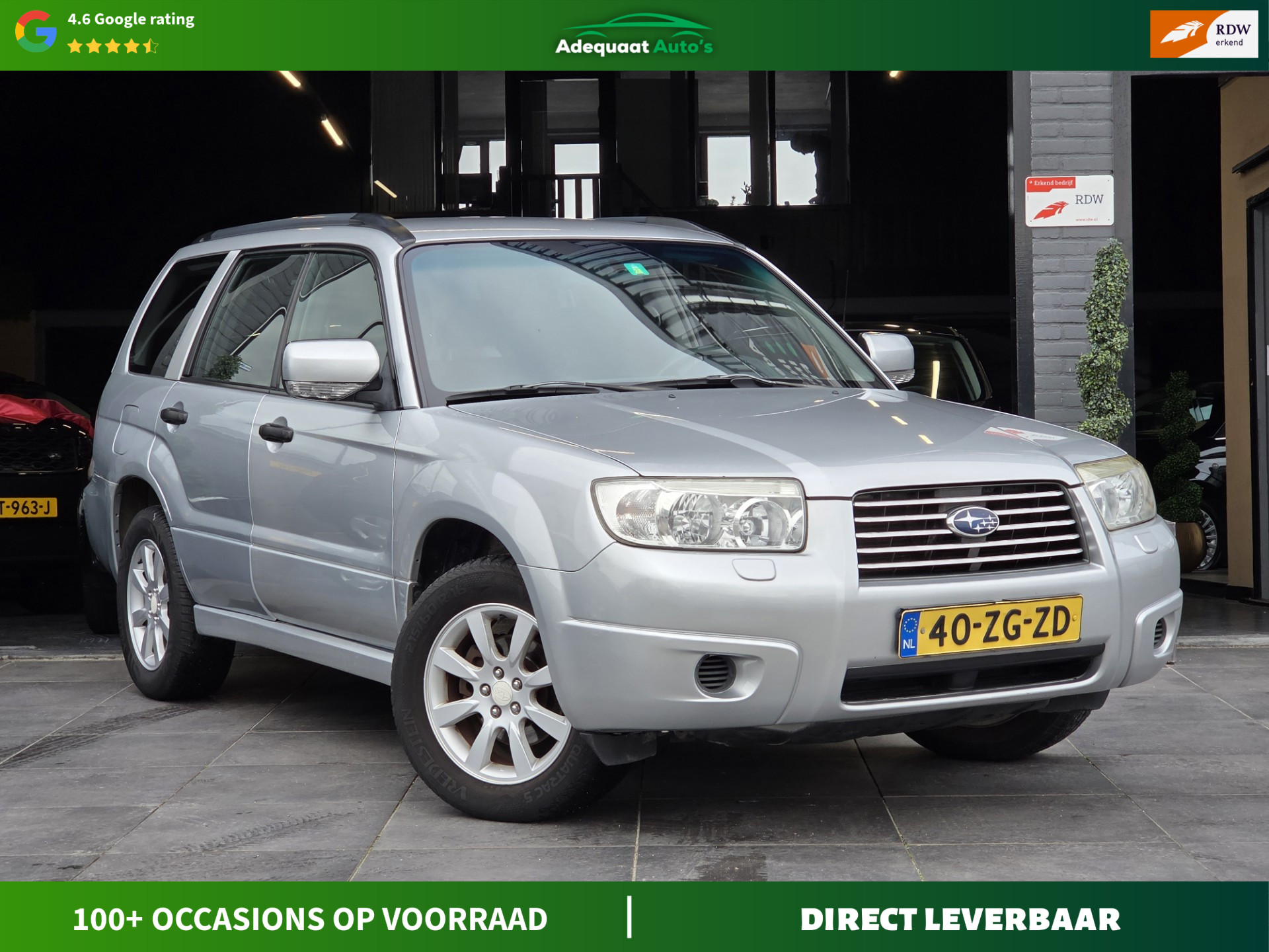 Foto van Subaru Forester