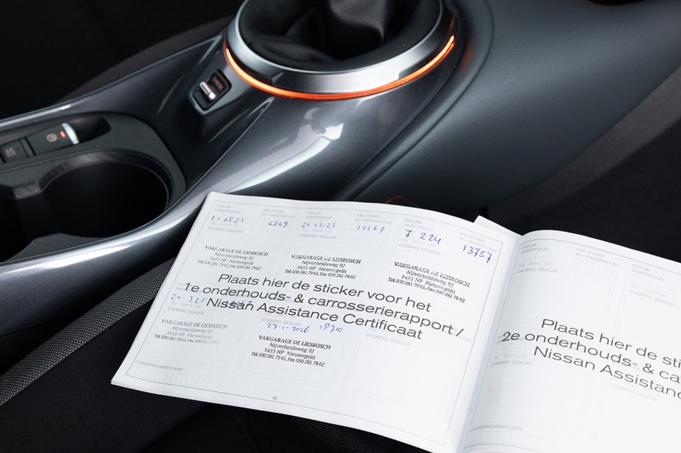 Foto van Nissan Nissan Juke