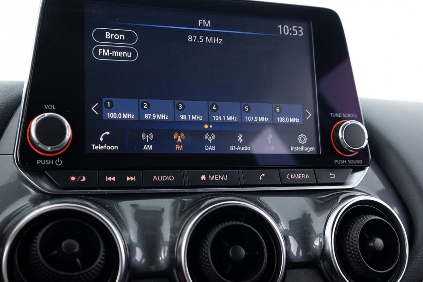 Foto van Nissan Nissan Juke