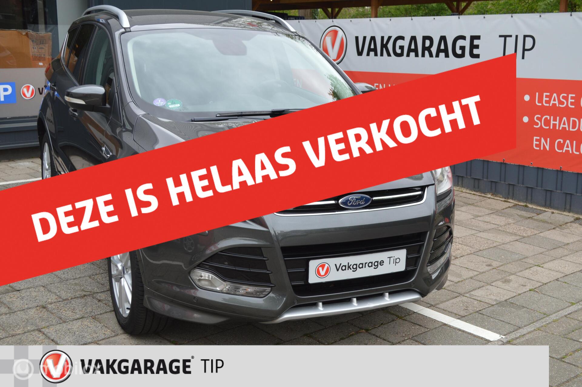 Foto van FORD KUGA