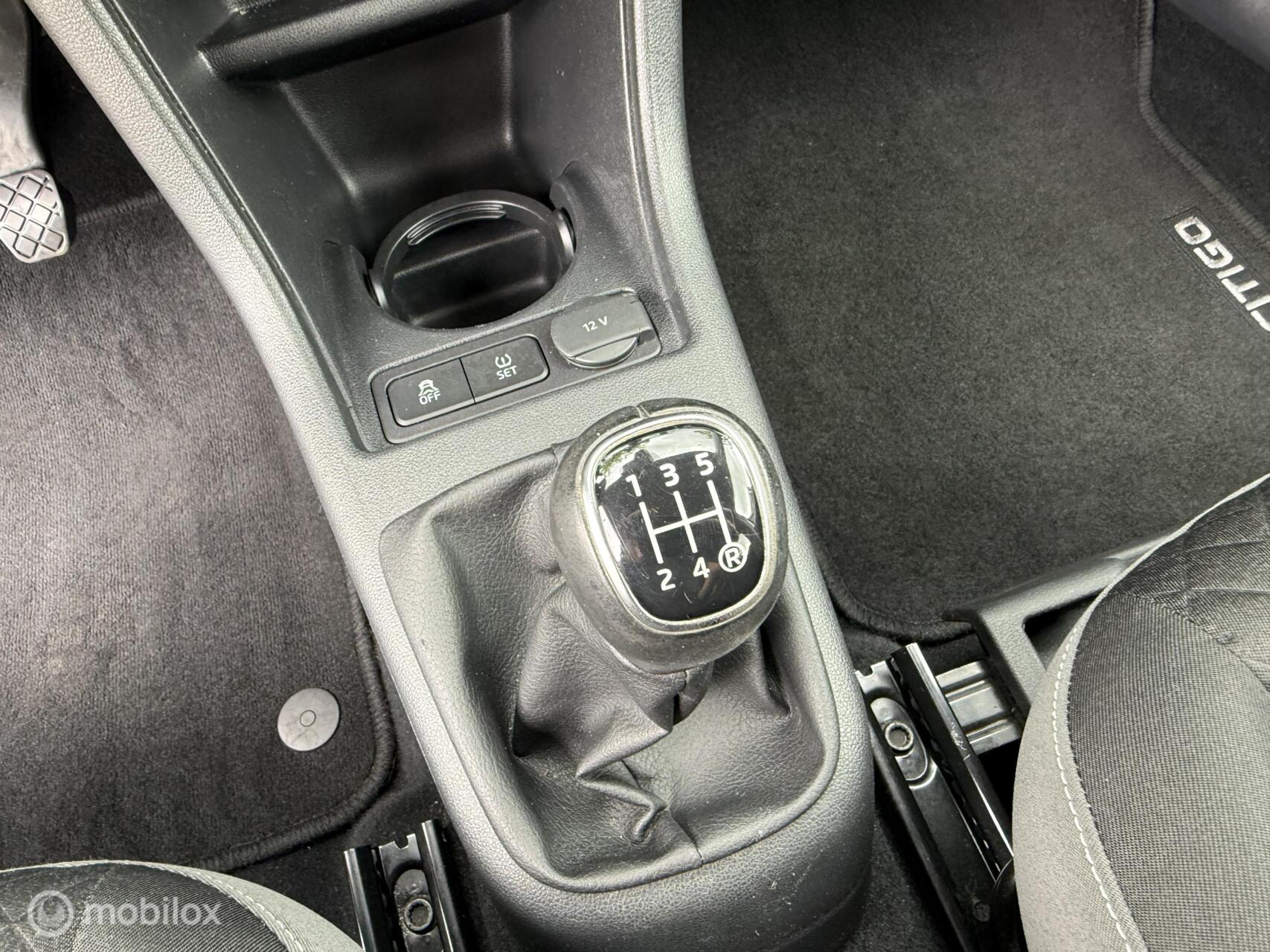 Foto van Skoda Citigo