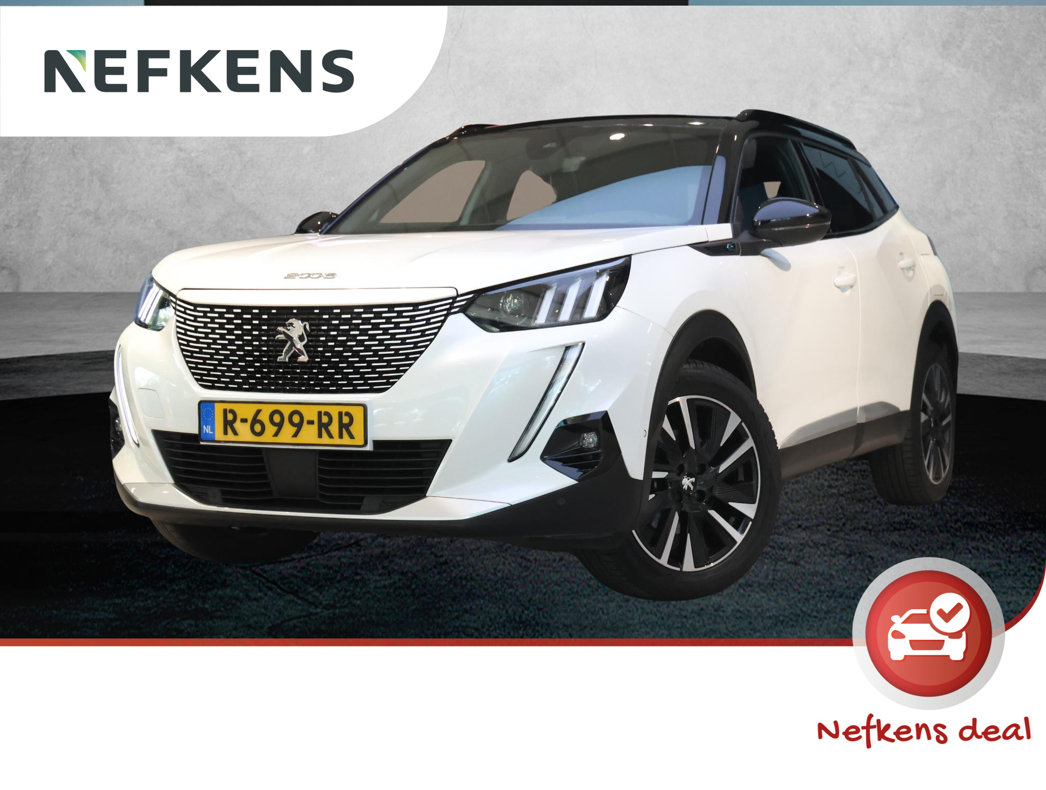 Foto van PEUGEOT 2008