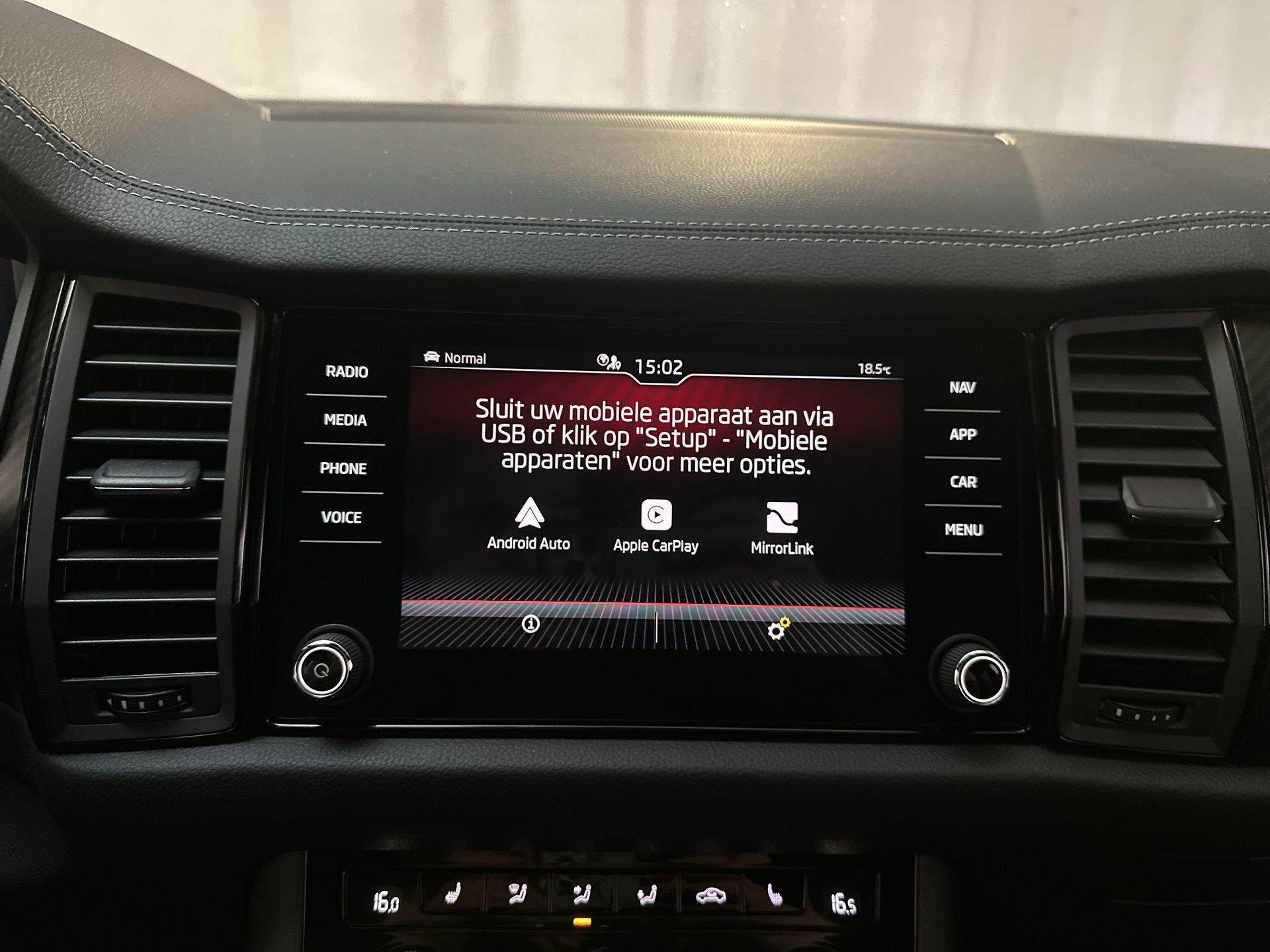 Foto van Skoda Kodiaq