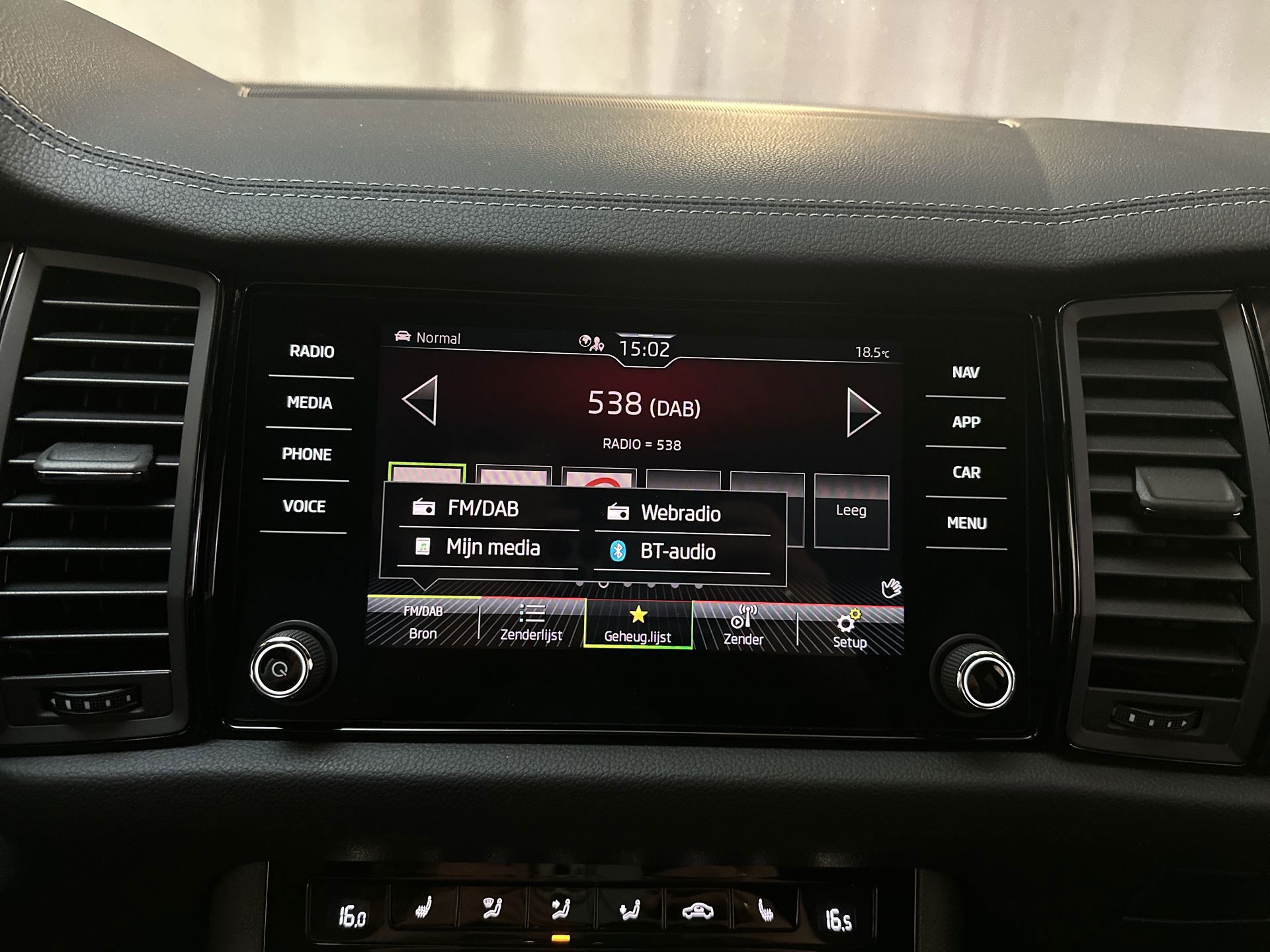 Foto van Skoda Kodiaq