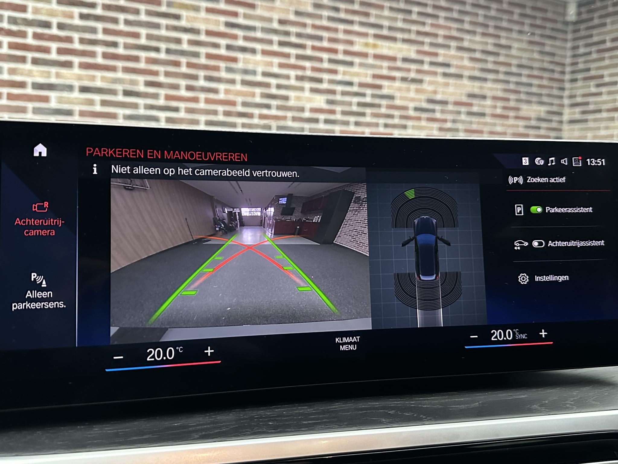 Foto van BMW 320i