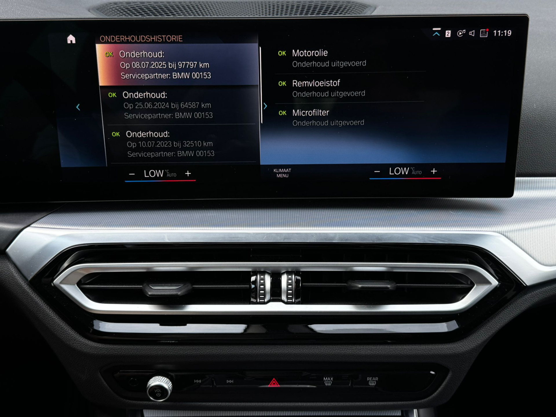 Foto van BMW 320e