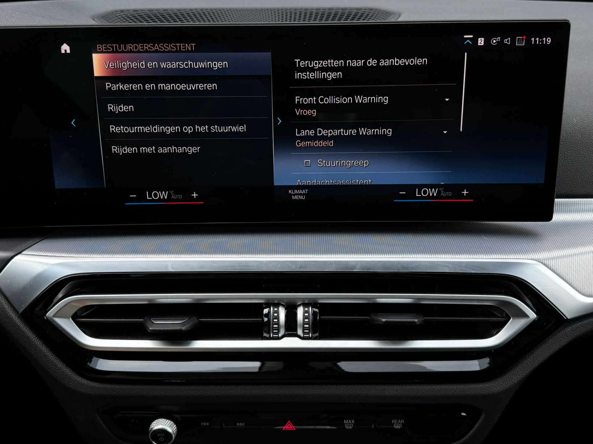 Foto van BMW 320e