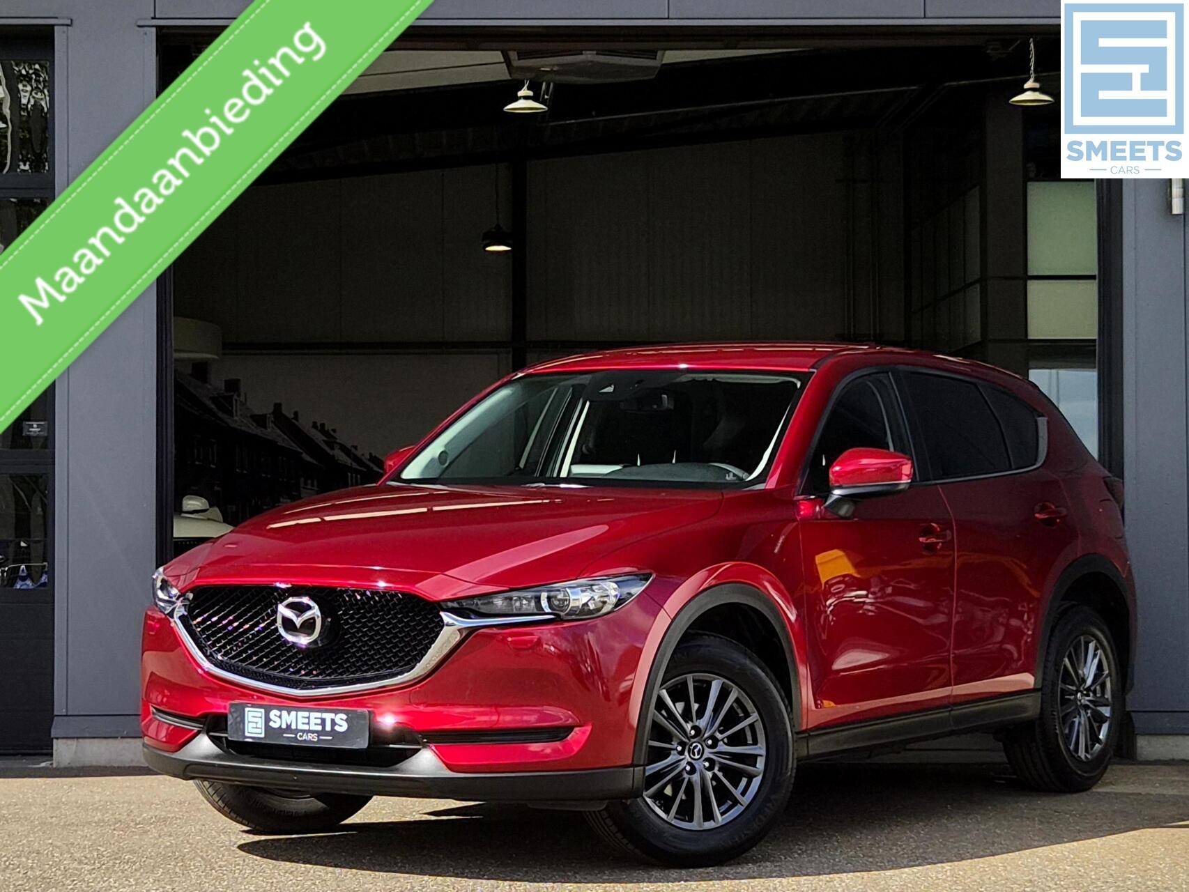 Foto van Mazda Mazda Cx-5