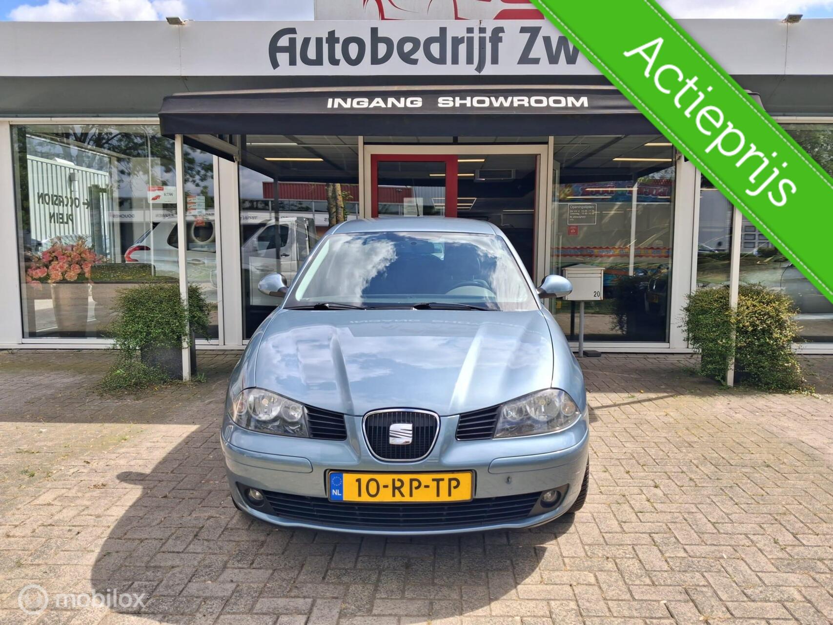 Foto van Seat Ibiza