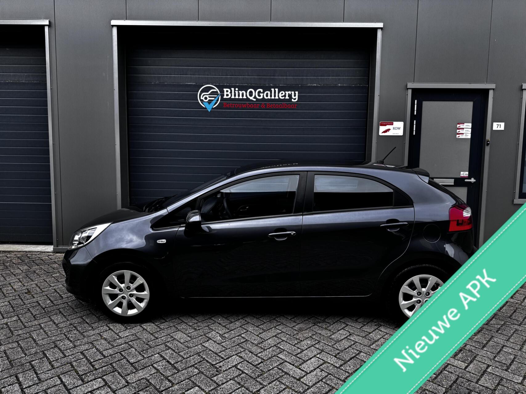 Foto van Kia Rio