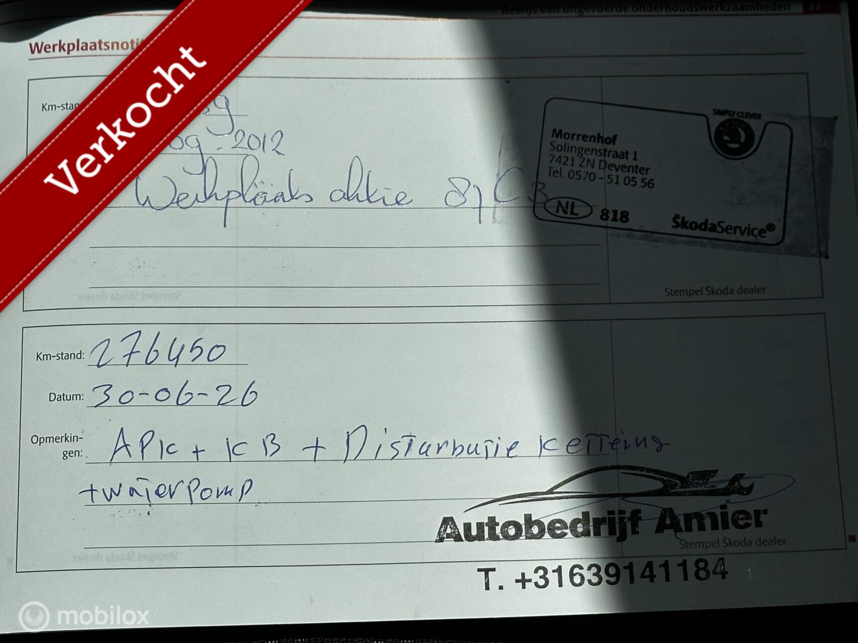 Foto van Skoda Yeti