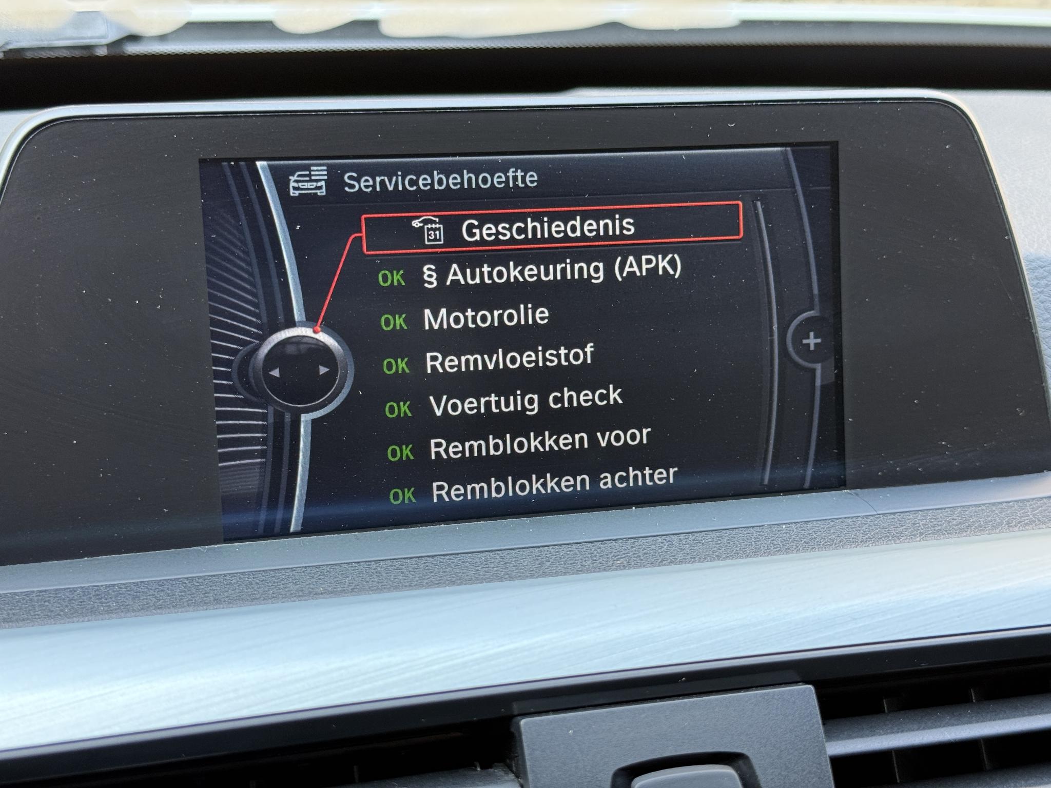 Foto van BMW 320i