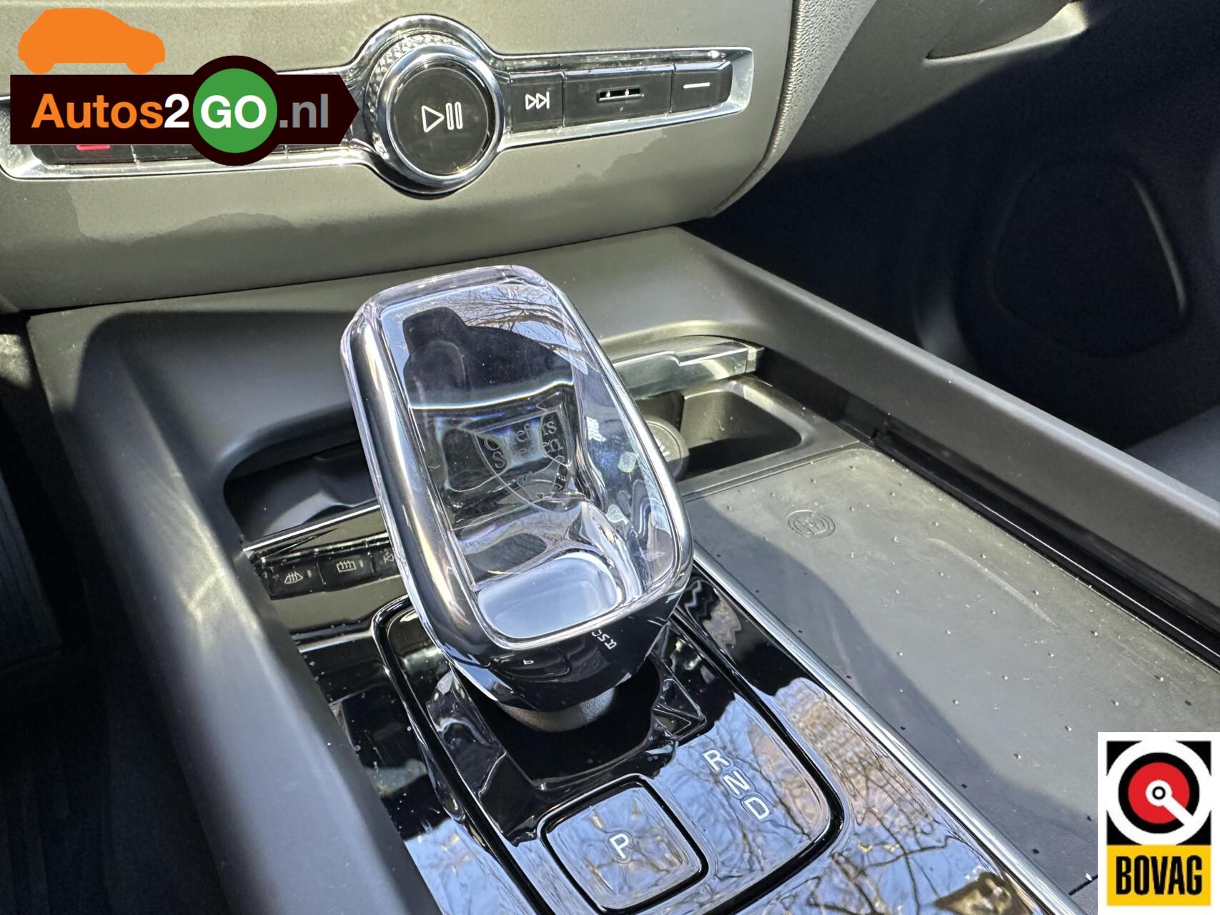 Foto van Volvo Xc60