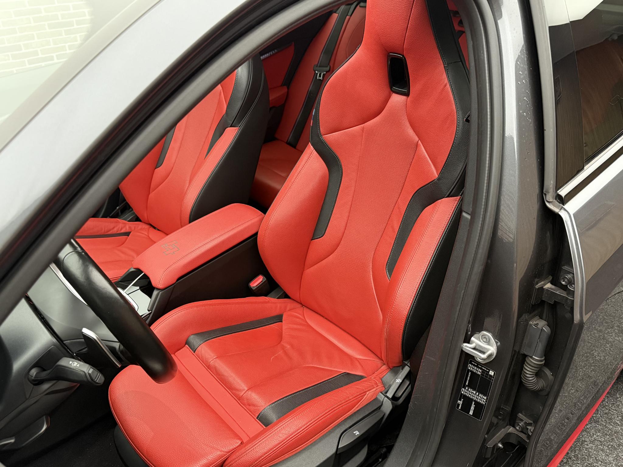 Foto van BMW 128ti