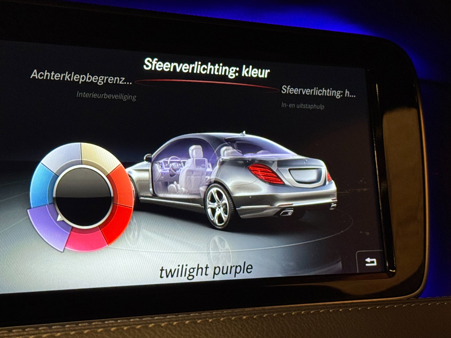 Foto van Mercedes-Benz S 500 4Matic