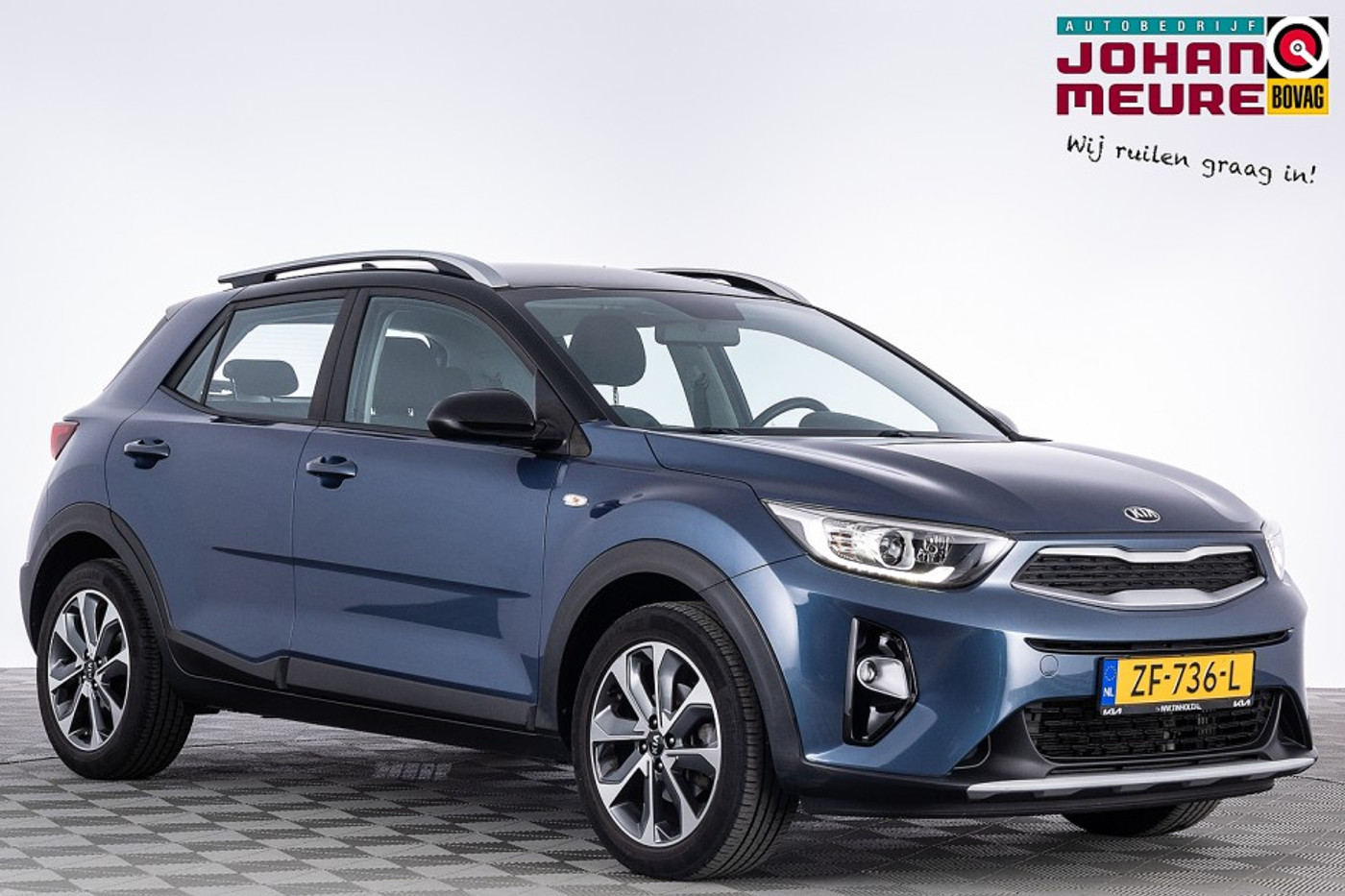 Foto van KIA STONIC