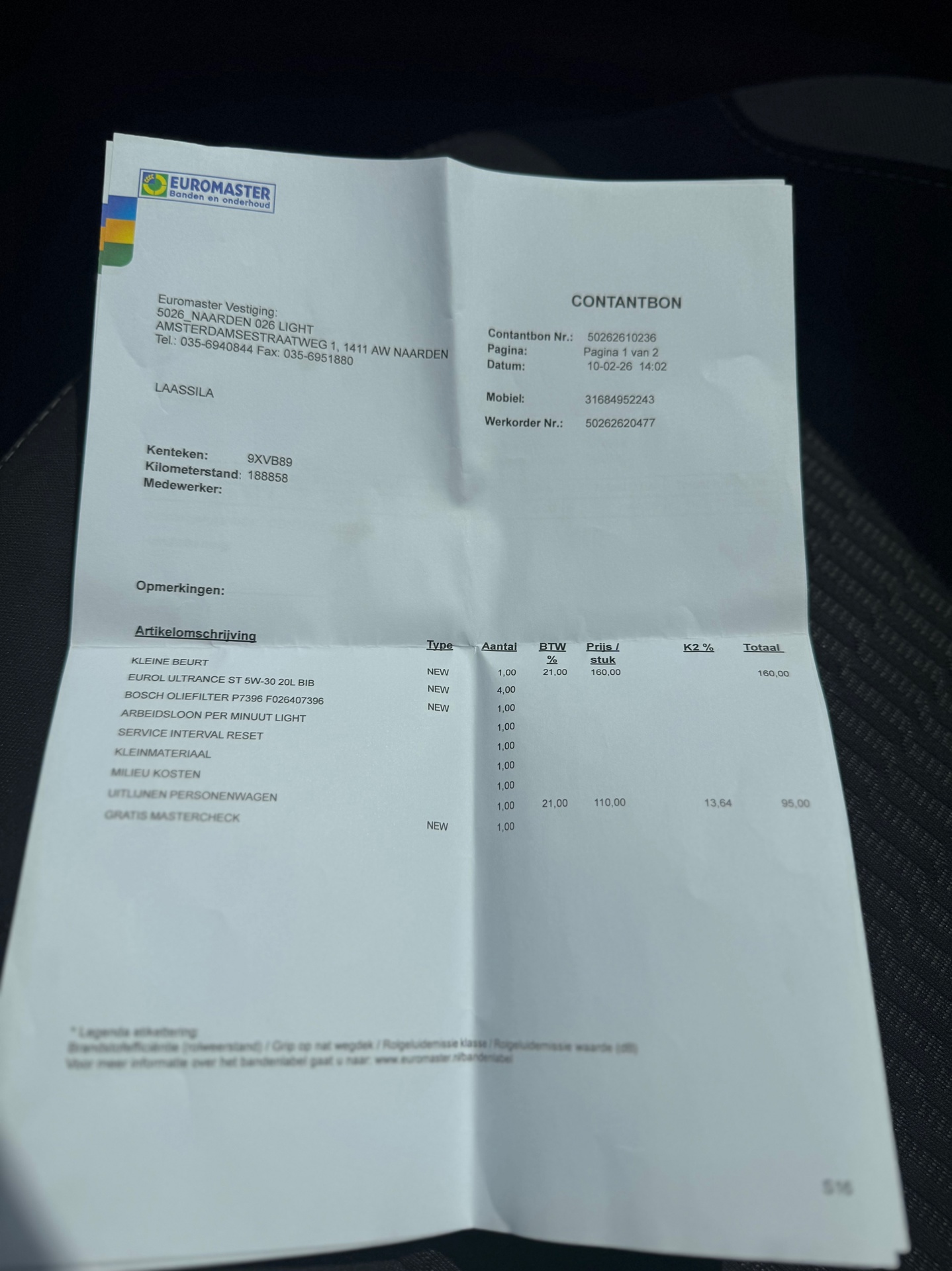 Foto van Peugeot 208