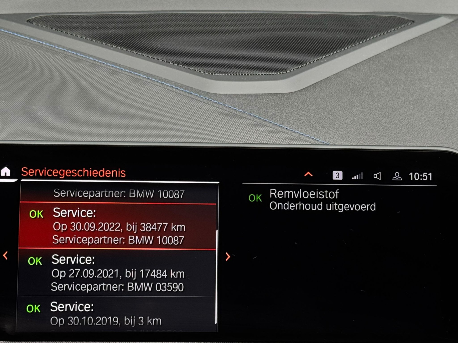 Foto van BMW 118i