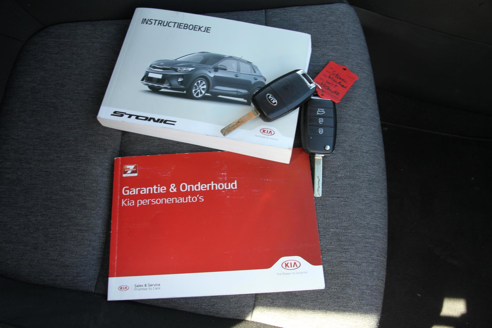 Foto van Kia Stonic
